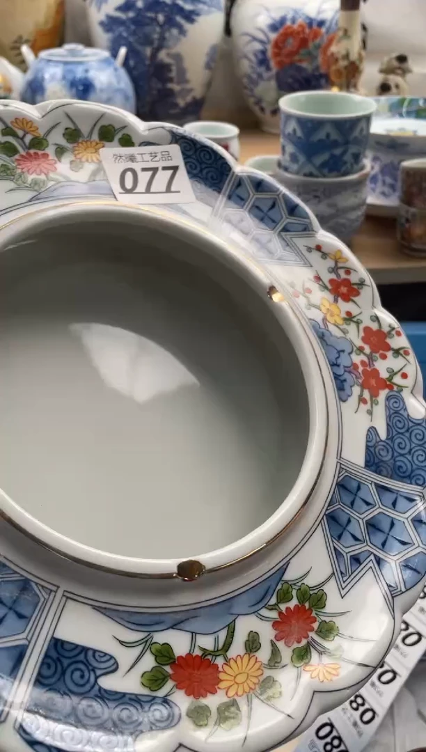 【闪购商品】瓷片077然曦海外工艺品****