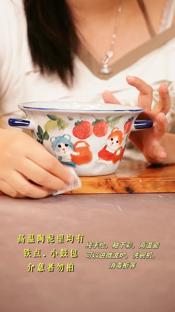 其他C241陶然集器瓷器