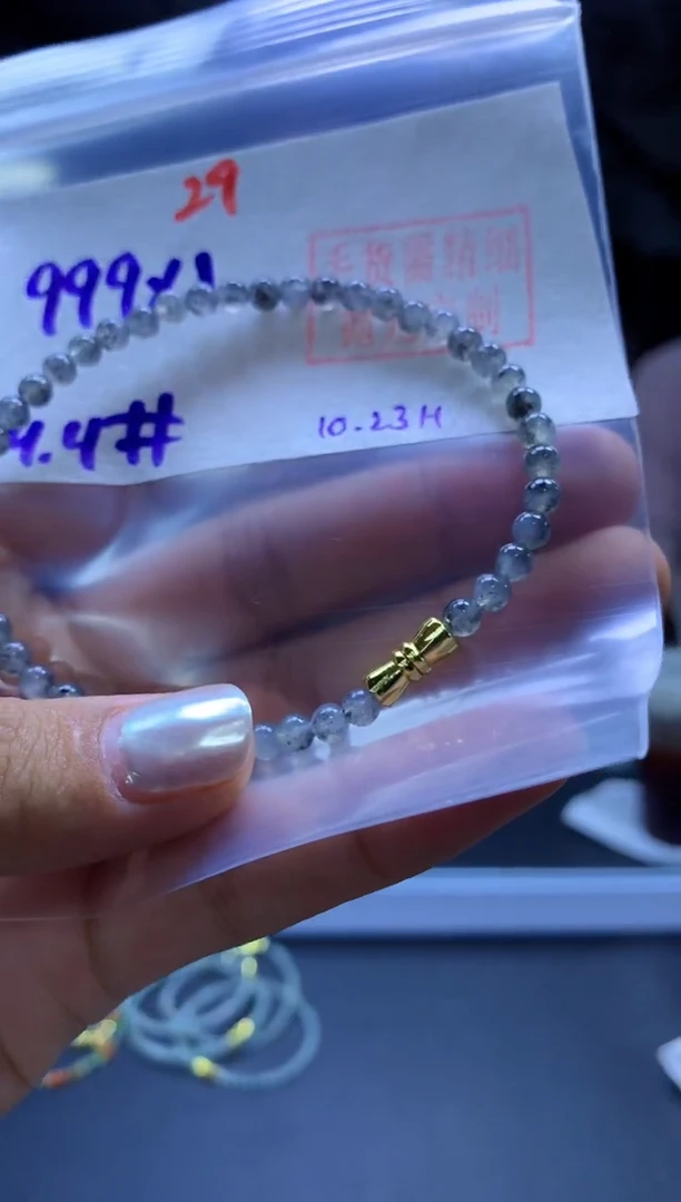 未镶嵌定制翡翠手串#999元-毛货需精细抛光