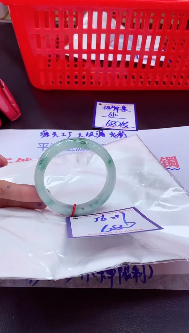 未镶嵌手镯翡翠11111111