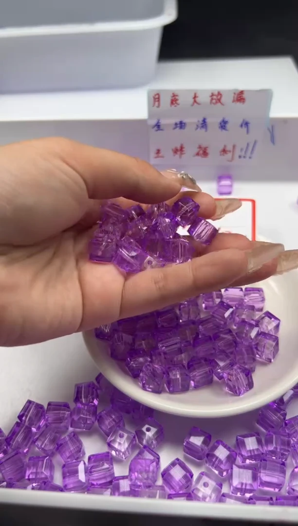 未镶嵌颈饰水晶w1637玻利维亚紫方糖10mm*10