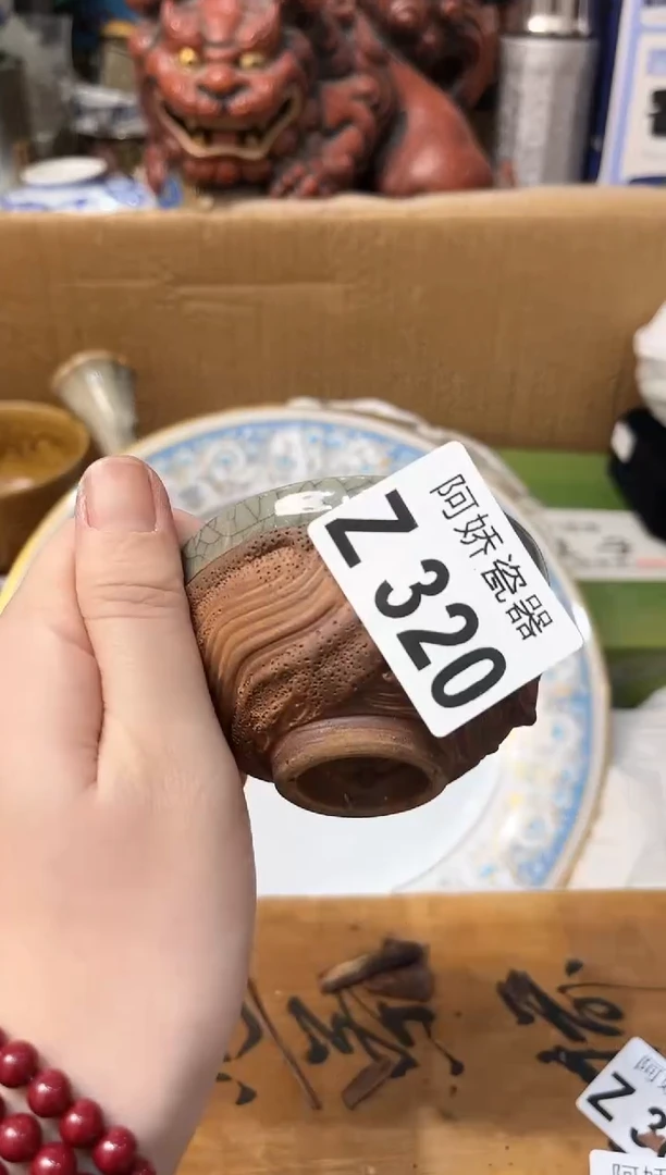 【闪购商品】瓷片320 平淡的生活 平淡的生活