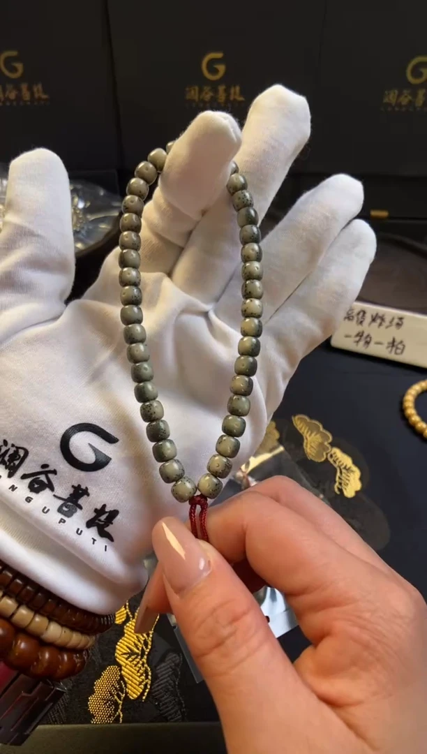 手串星月菩提7*6正月绿包白手持