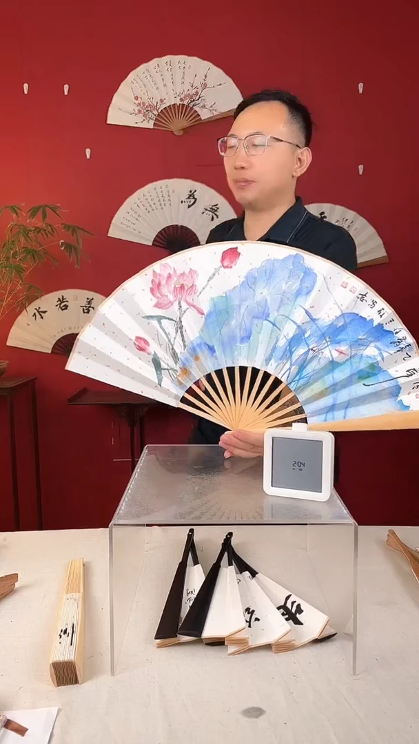 书法睿**睿绿荷国画扇子