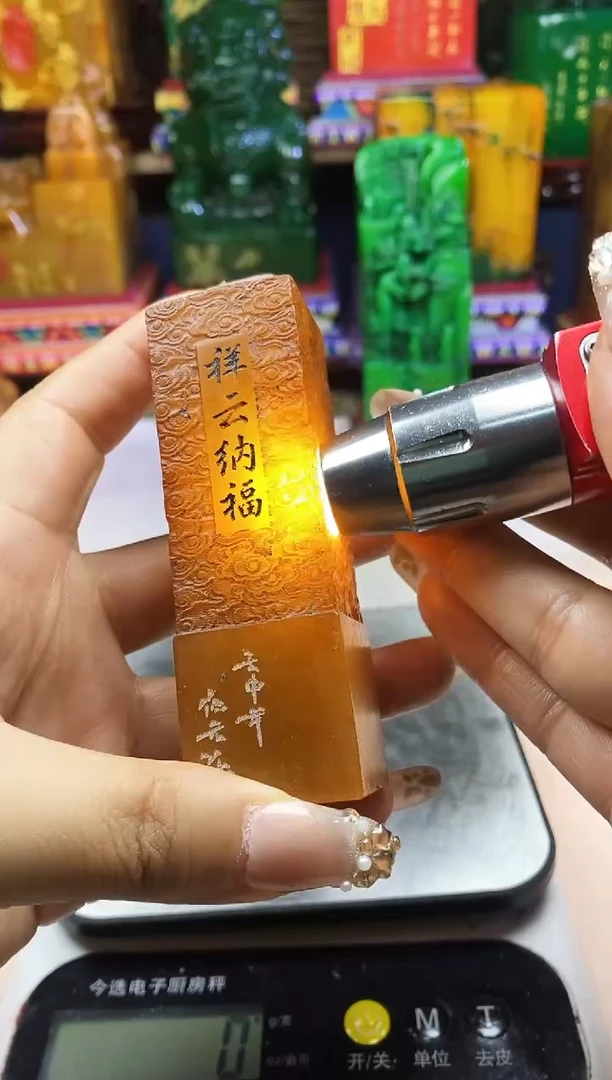 寿山石印石纯天然石料