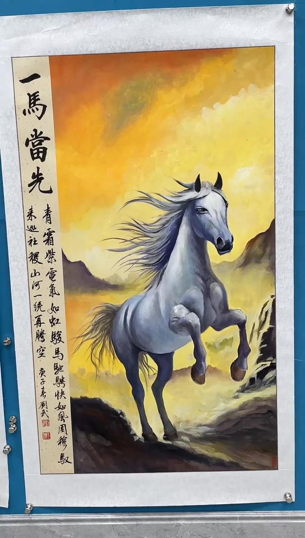国画闪电购刘武绘画24