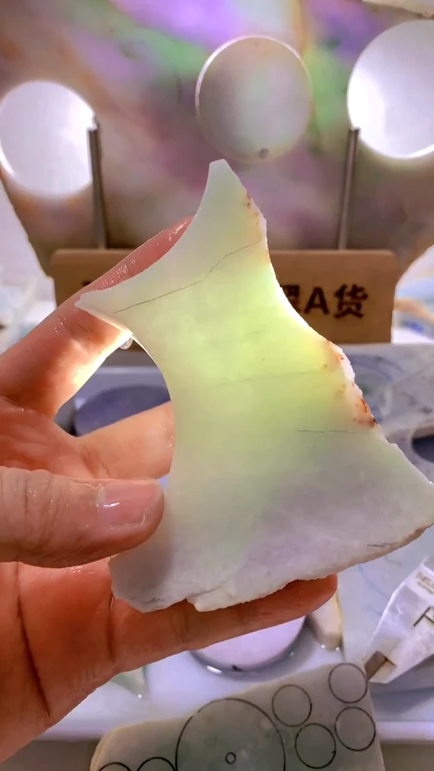 翡翠裸石天然缅甸翡翠A货171