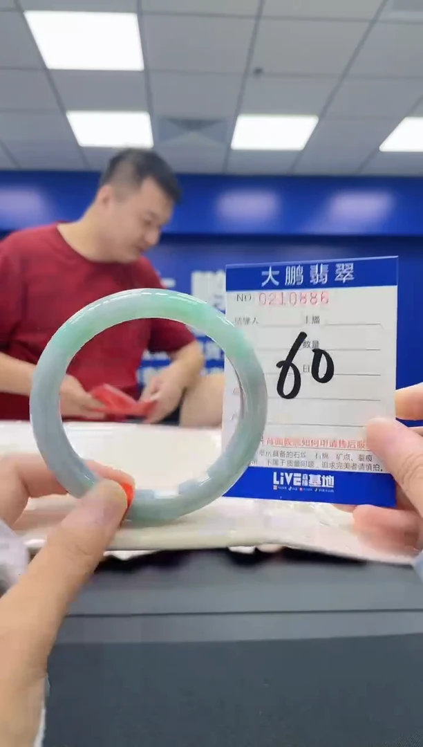 翡翠手镯未镶嵌AAAAAAAA