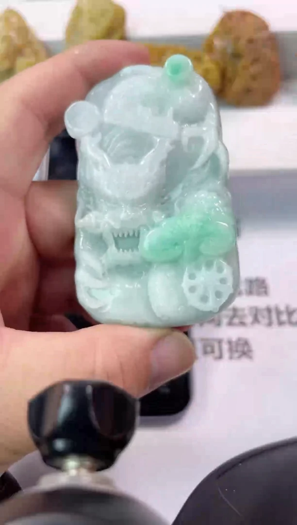 【闪购商品】翡翠颈饰未镶嵌龙牌