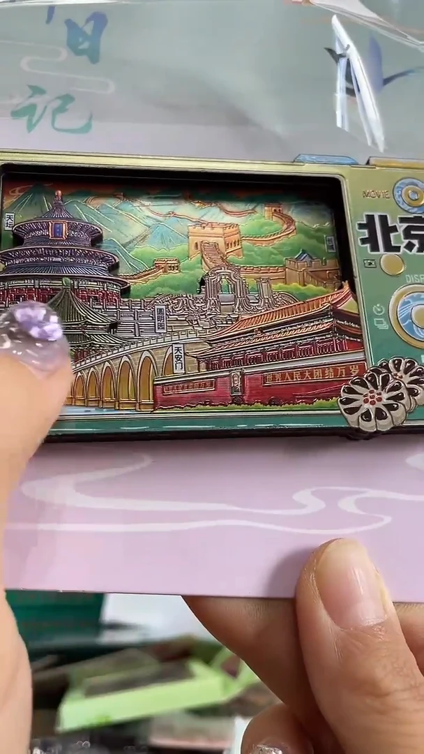 小胖墩儿潮玩店北京