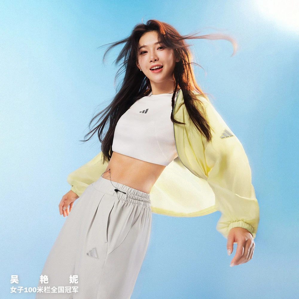 adidas阿迪达斯拒水防泼运动休闲连帽外套运动休闲夹克外套JZ1656