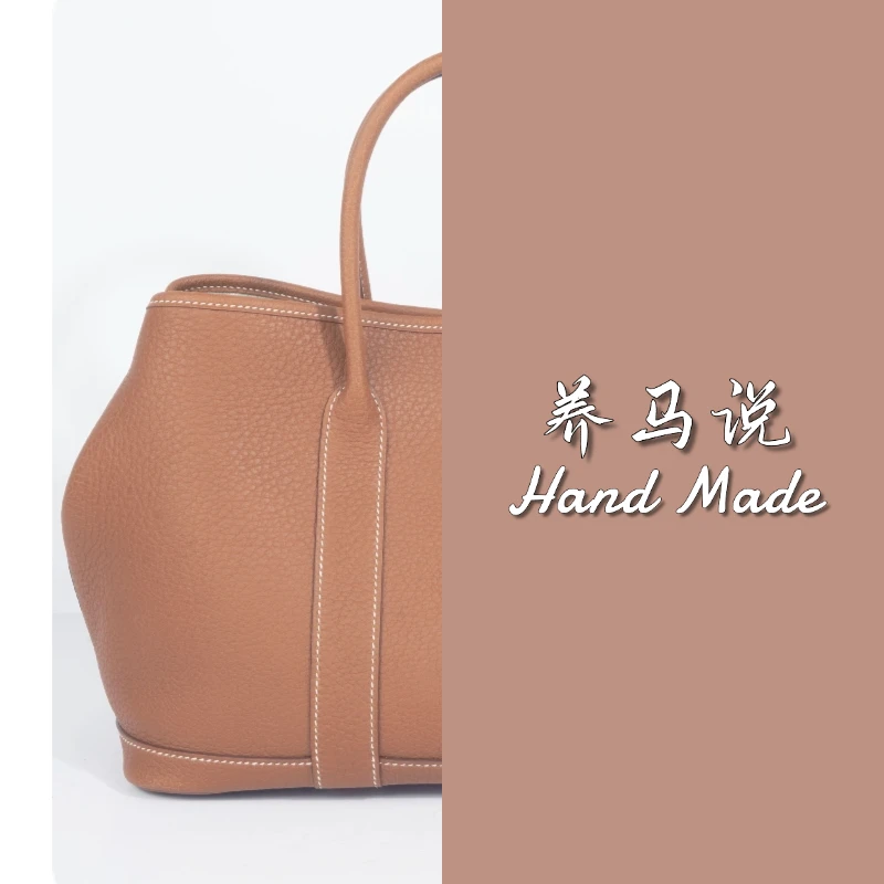 【花园包30】N TOGO皮 多种背法手工包时尚气质简约百搭女士包