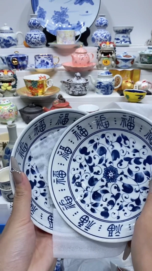 【闪购商品】闪购商品闪购商品闪购商品