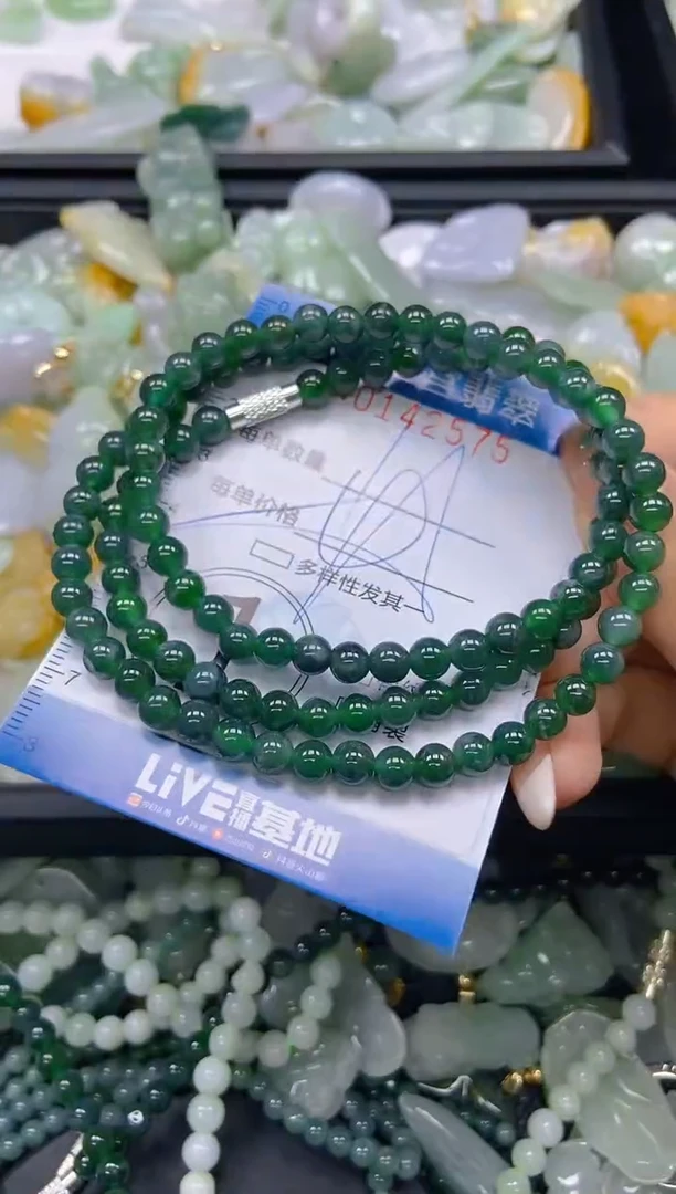 翡翠未镶嵌颈饰闪购0142575多样性发其一