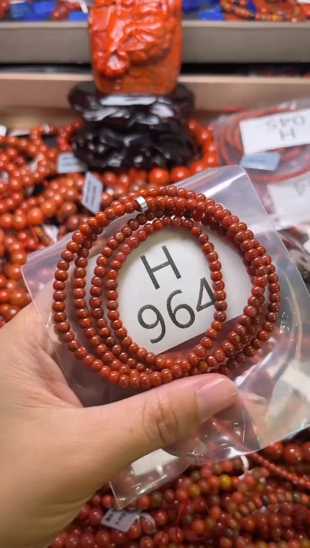 未镶嵌南红玛瑙珠宝奇石H964-4