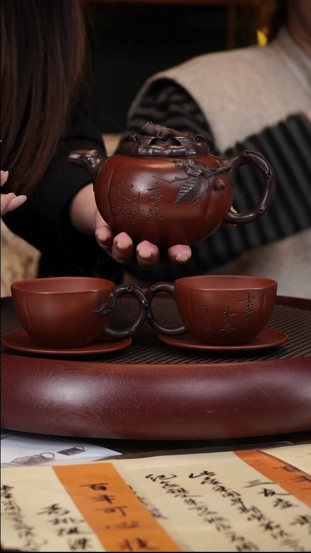 【闪购商品】紫砂茶壶1-72朱持平可心红清水柿柿如意
