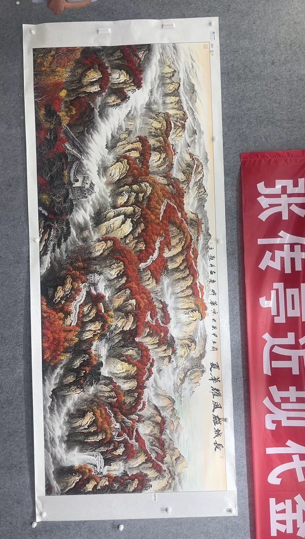 国画张传亭老师的作品3