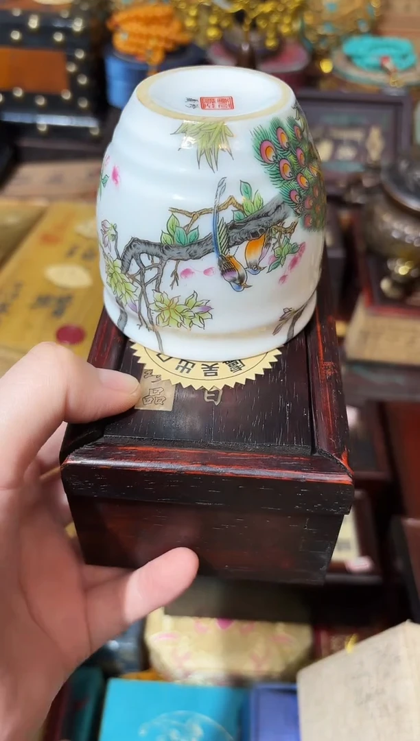 龙妹杂货百货链接42