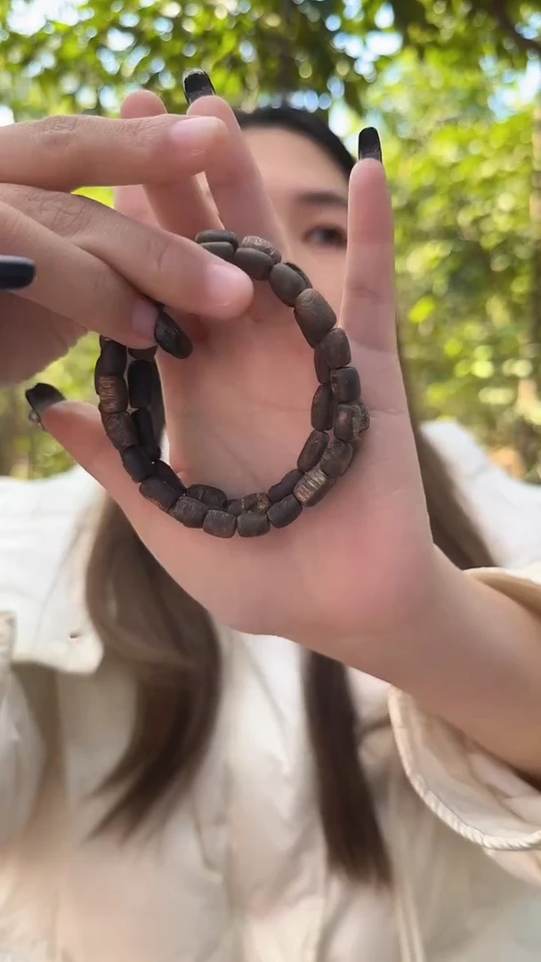 【闪购商品】沉香手串单圈留疤沉水0.6-0.7 多样性发一