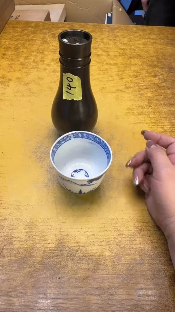 【闪购商品】其他瓷器瓷瑕疵旧140