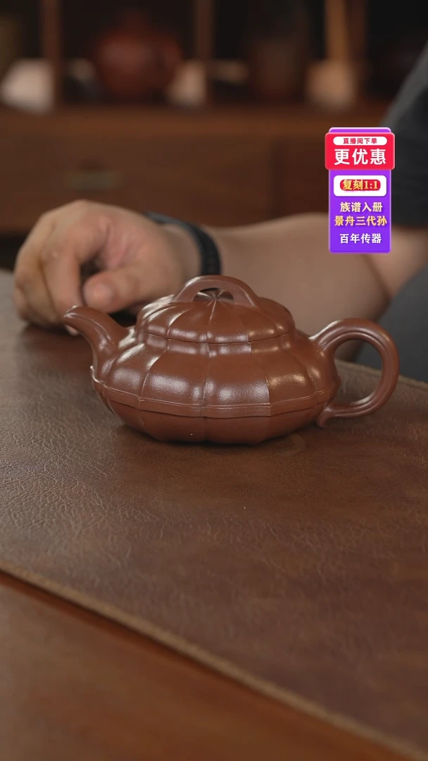 茶壶紫砂紫砂壶紫砂壶