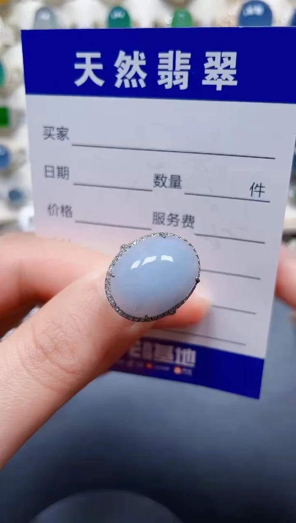 银S925镶嵌戒指翡翠25