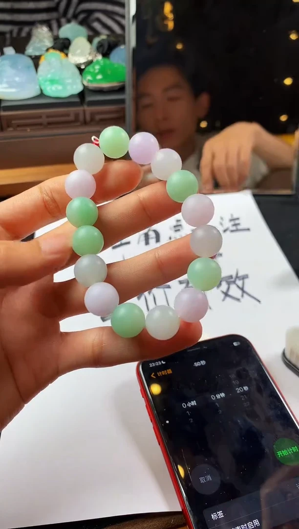 未镶嵌定制翡翠禾*5024毛货不退不换