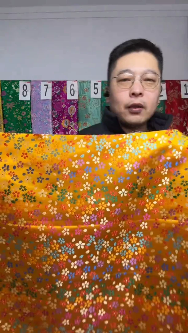 混纺2单包邮 宽 90   长60