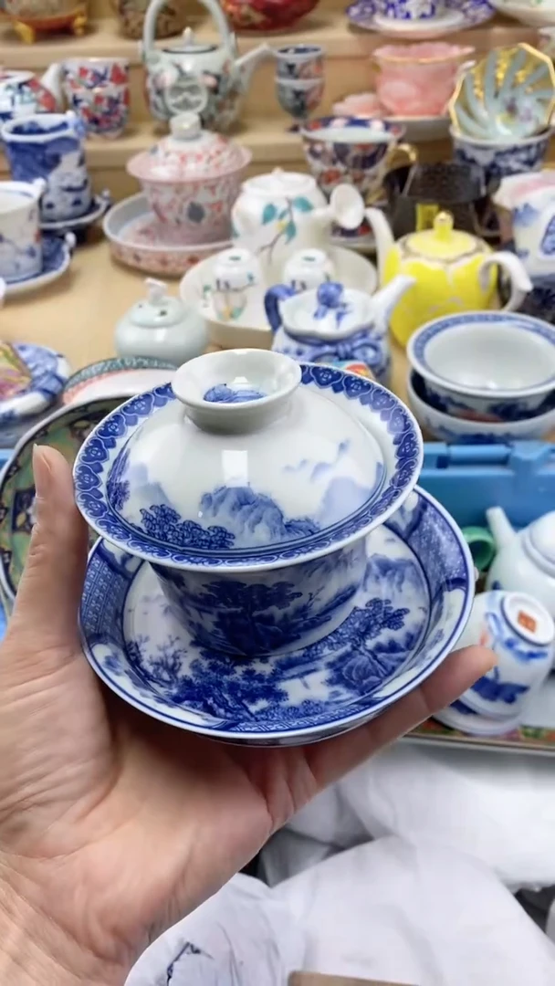 茶盏闪购名称 茶盏