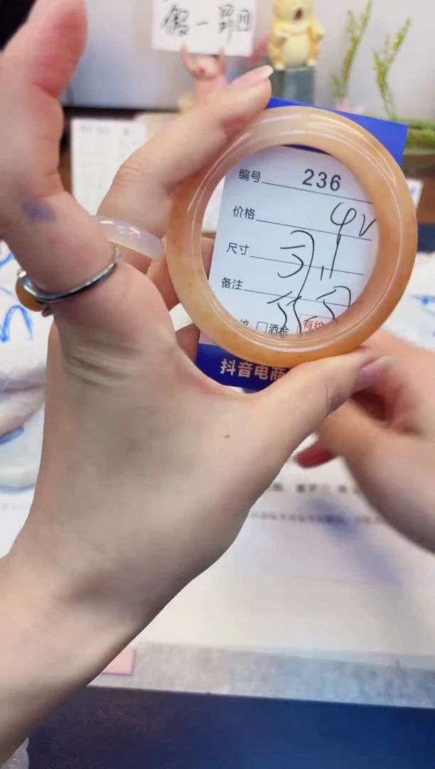 【闪购商品】石英质玉手镯未镶嵌236-财气镯-圈口57