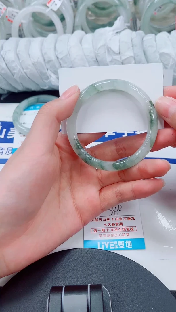 未镶嵌手镯石英质玉45-53/54