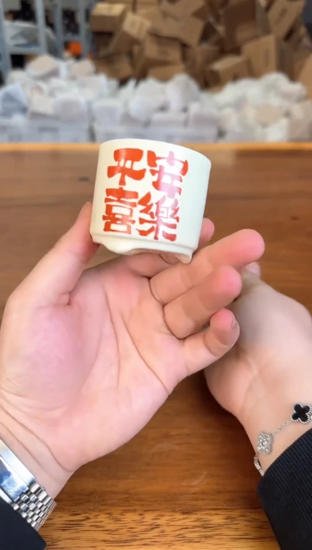 【闪购商品】@@@@@@@@@@@3817