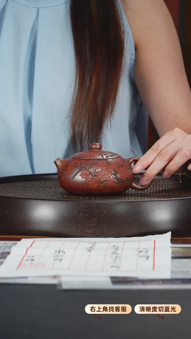 茶壶紫砂宜兴原矿紫砂81