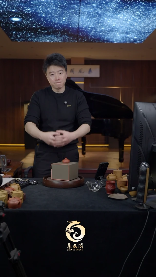 【闪购商品】紫砂茶壶乘风阁之礼 紫砂茶壶04 水平
