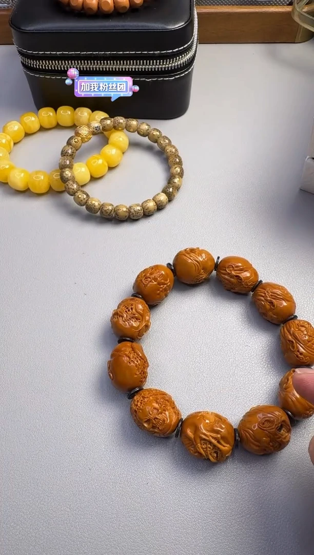 手串橄榄核橄榄核