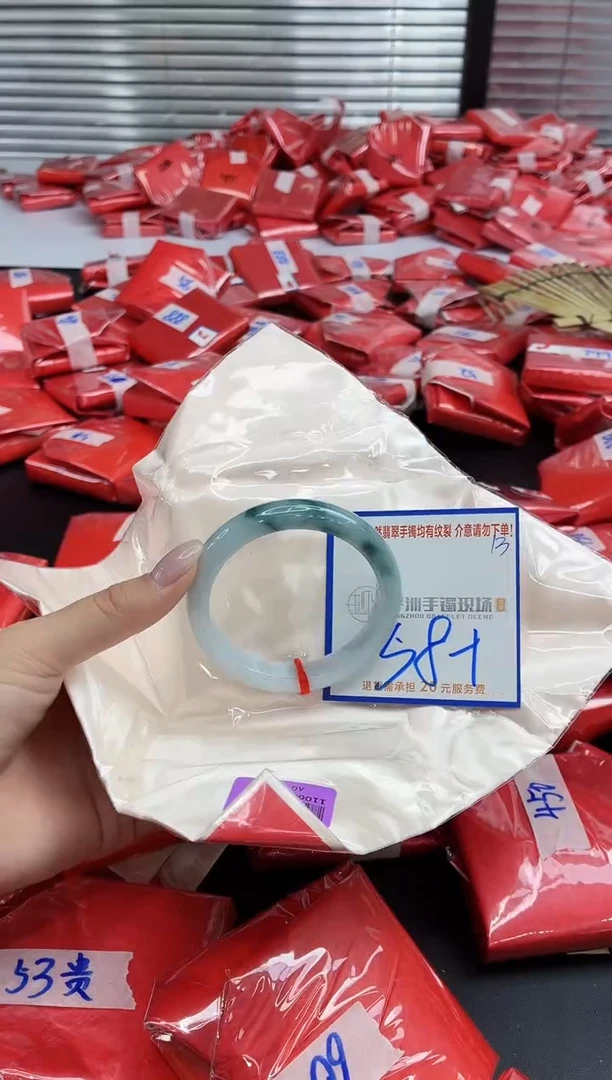 未镶嵌手镯翡翠11111111111111111