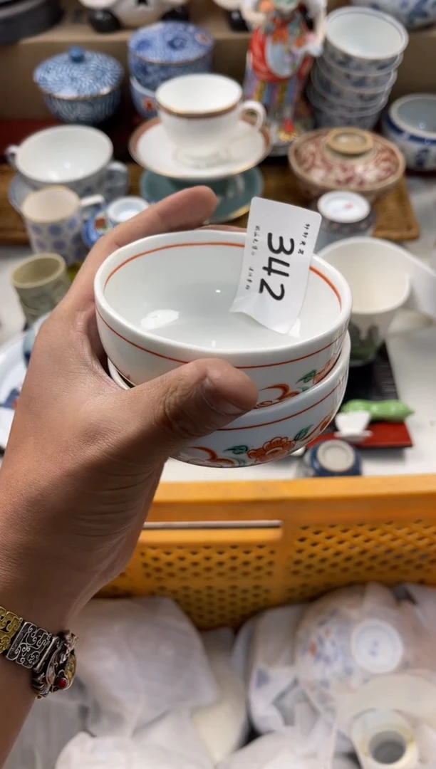 陶瓷茗****》 店铺名称 轩轩瓷器 闪购类型 定向 茗器工坊《茶·具》