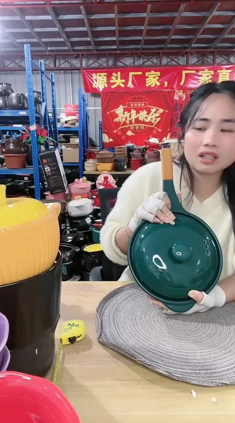 【闪购商品】瑕疵绿色手把煎锅带盖不圆