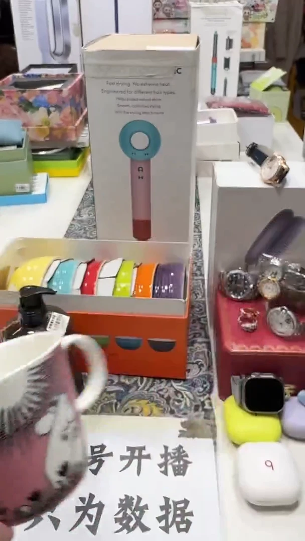 瓷片名品折扣名品折扣名品折扣@@1