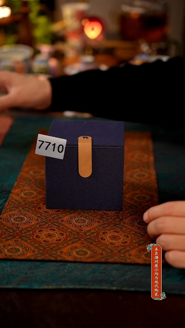 瓷片景德镇窑口茶器7710