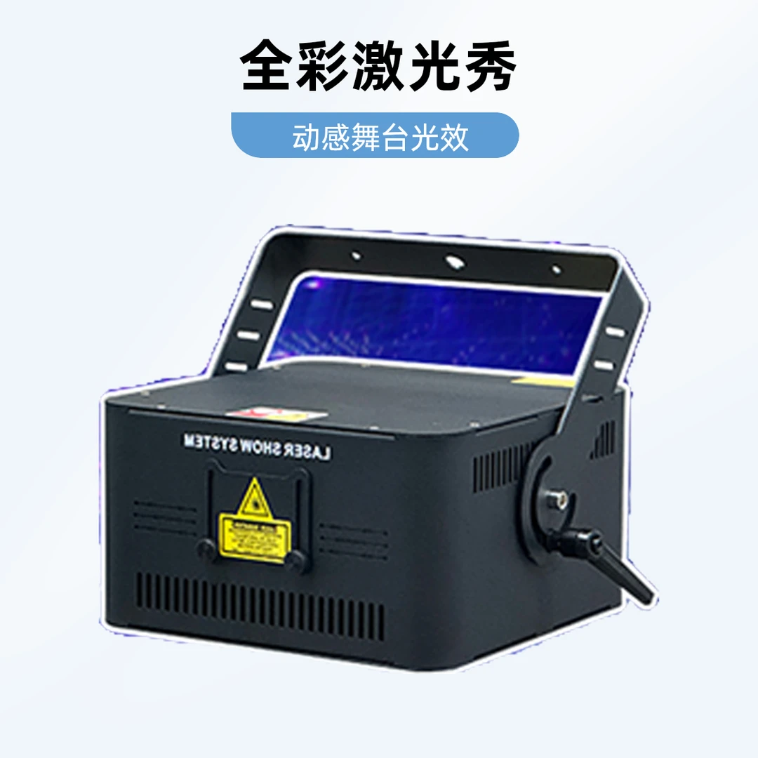 星空灯激光灯满天星音乐餐吧夜店酒吧声控镭射舞厅清吧旋转灯舞台