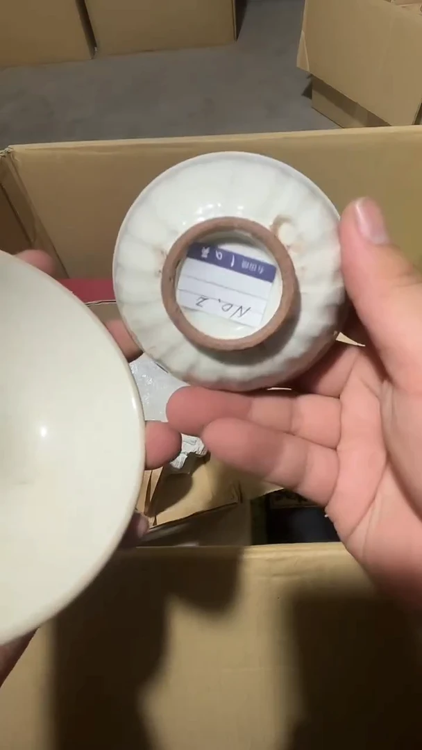 瓷片荟轩不懂瓷器198