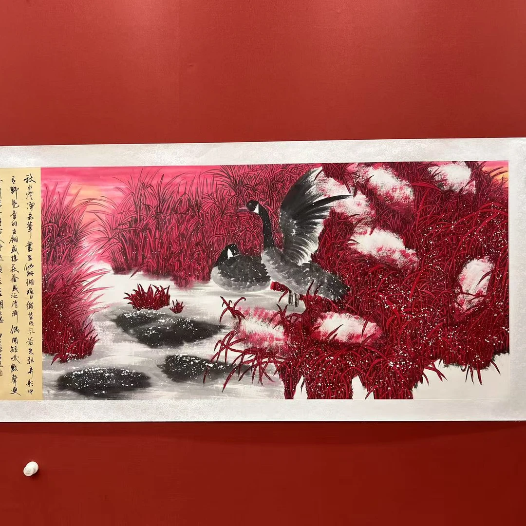 田双乐 纯手绘【通用链接国画四尺】140CM*70CM宣纸书法作品