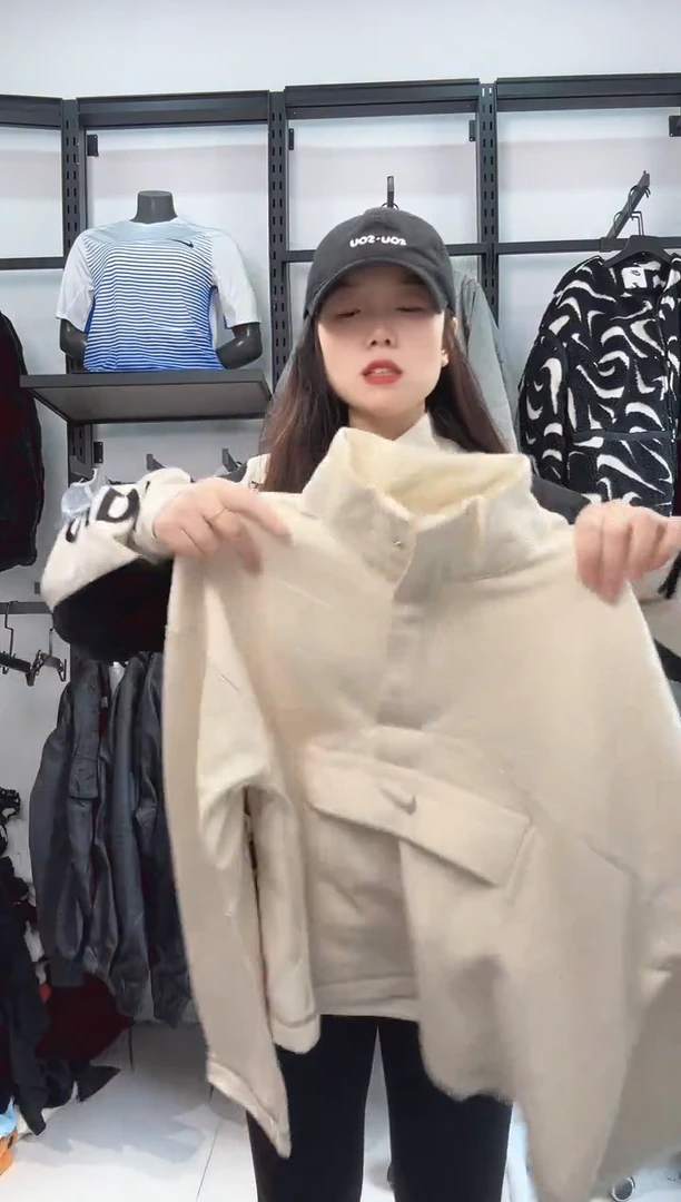 2498 编码  瑕疵直播间过款为准 尺码160