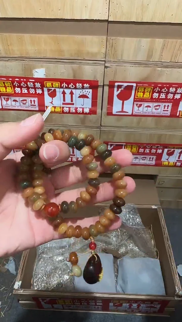 又禧文玩精品手串-无礼盒-@@ys1830
