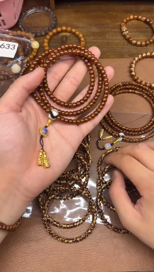 手串紫金鼠5*6鼠尖纯肉脖挂 咖皮纯色