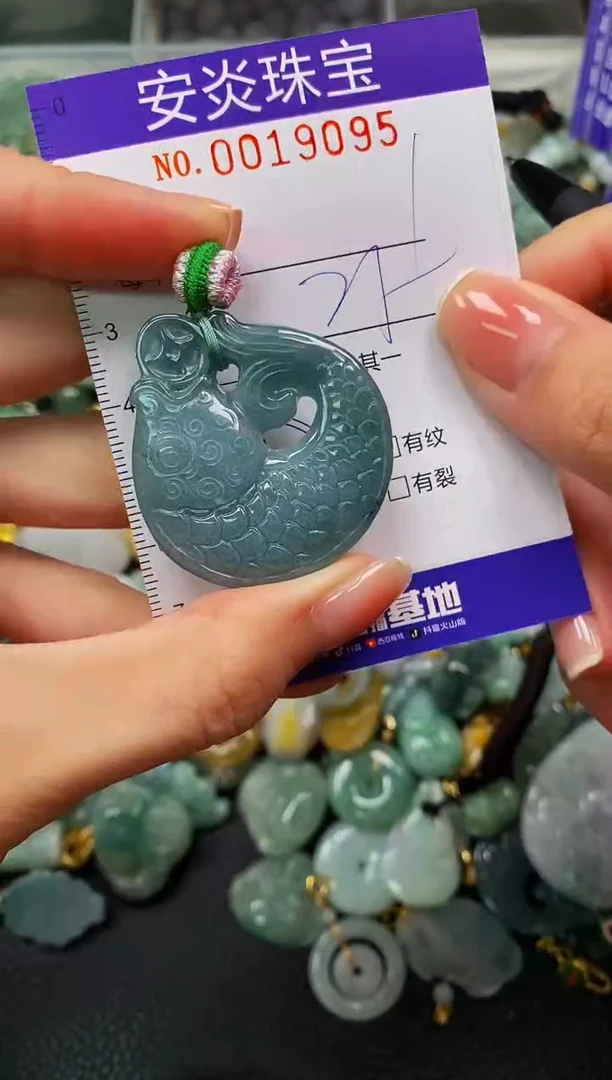 颈饰未镶嵌翡翠闪购0019095