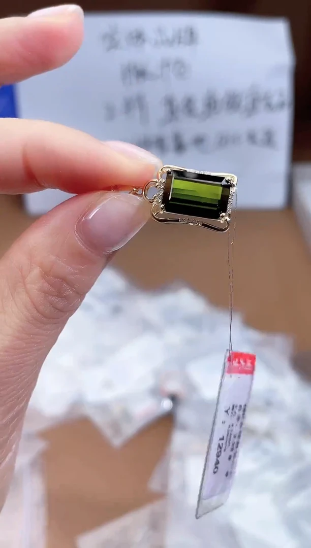 颈饰18K金镶嵌碧玺-专柜-