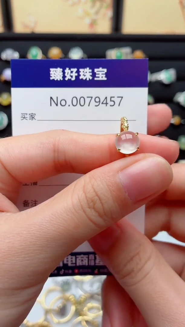 银S925镶嵌戒指翡翠.