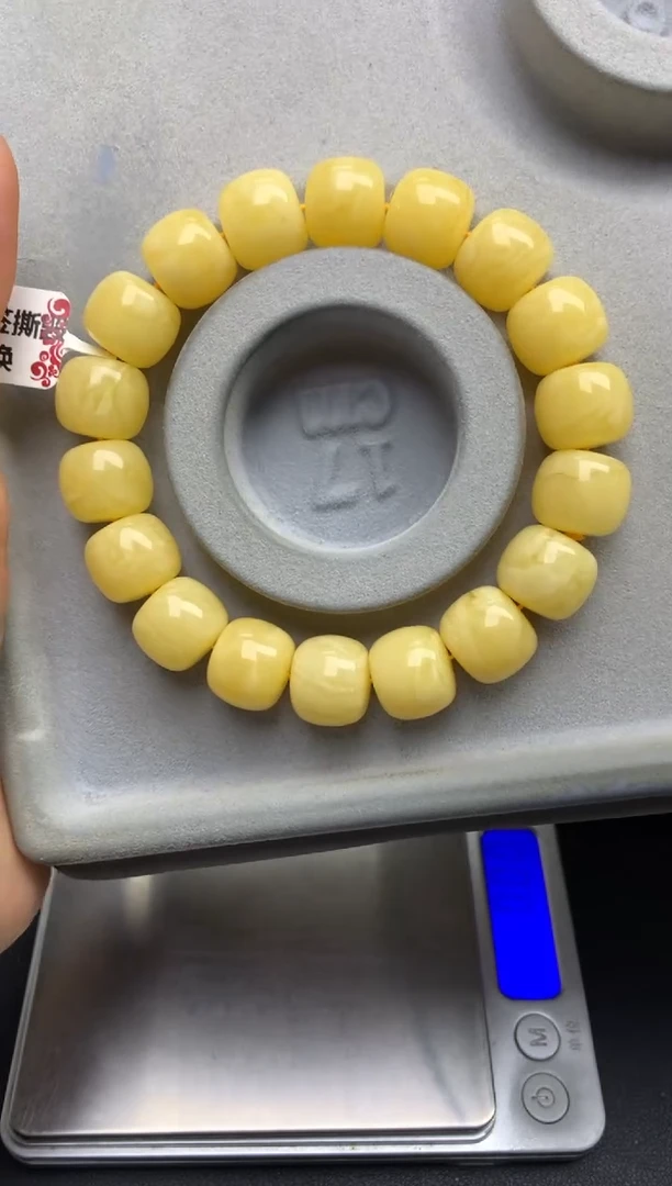 【闪购商品】蜜蜡珠宝奇石未镶嵌36